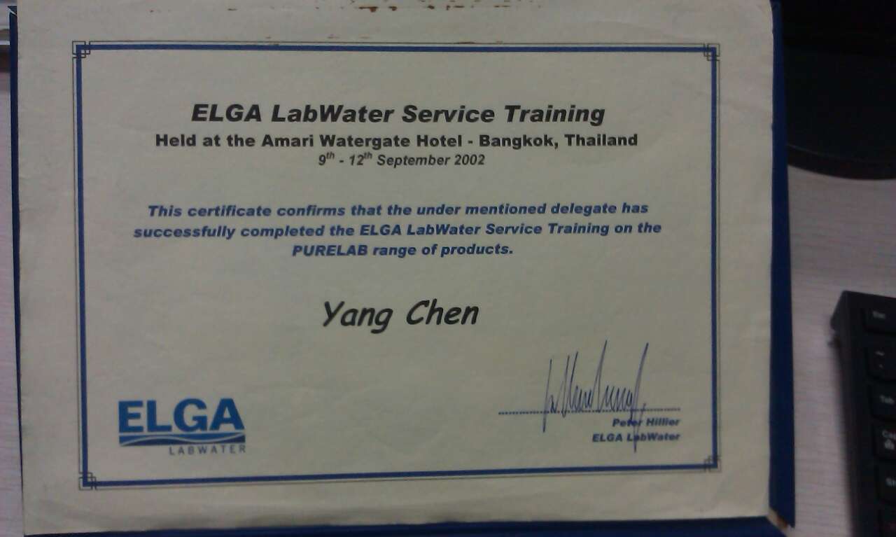Elga YANG